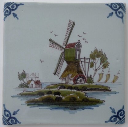 Makkum Tichelaar tile windmill