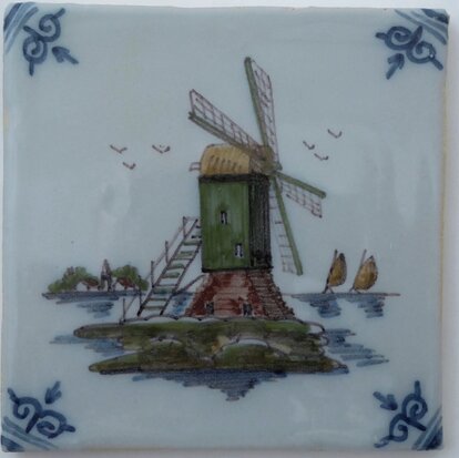 Makkum Tichelaar tile windmill