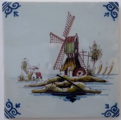 Makkum Tichelaar tile windmill