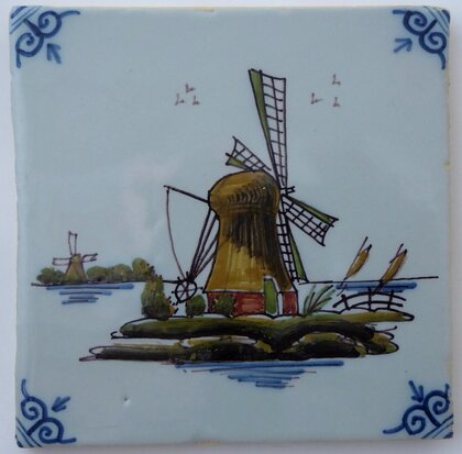 Makkum Tichelaar tile windmill