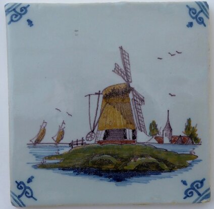 Makkum Tichelaar tile windmill