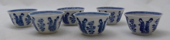 Antique sake cups with geisha ladies