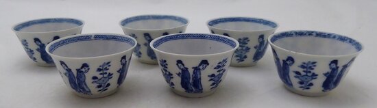 Antique sake cups with geisha ladies