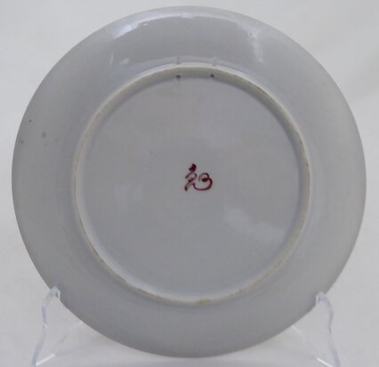 Asian plate with geishas