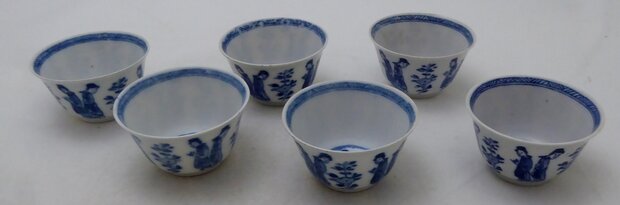 Antique sake cups with geisha ladies